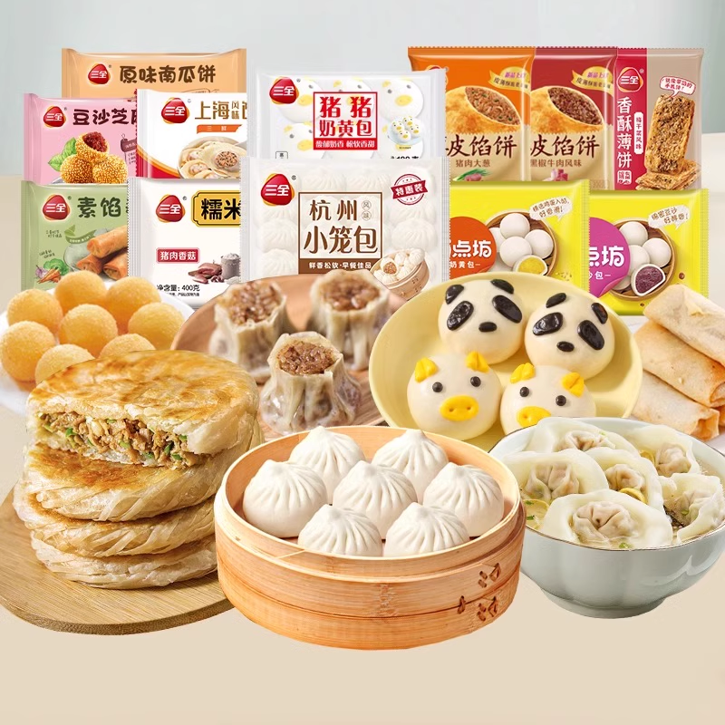 三全早餐半成品10袋