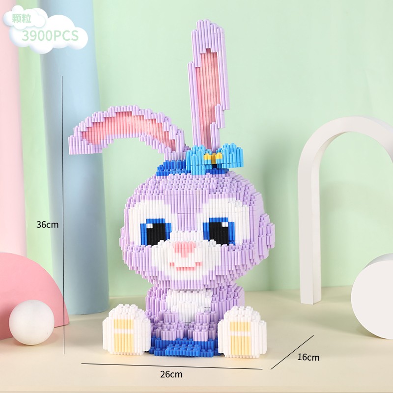 【漏洞价35！】DUZ 微型立体拼装3900个小颗粒 卡通迪士尼星黛露
