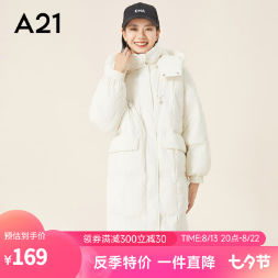 129元包邮！A21 女装梭织可拆帽长袖厚羽绒外套