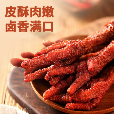 24.8元包邮！馋大狮 虎皮凤爪200g*2袋