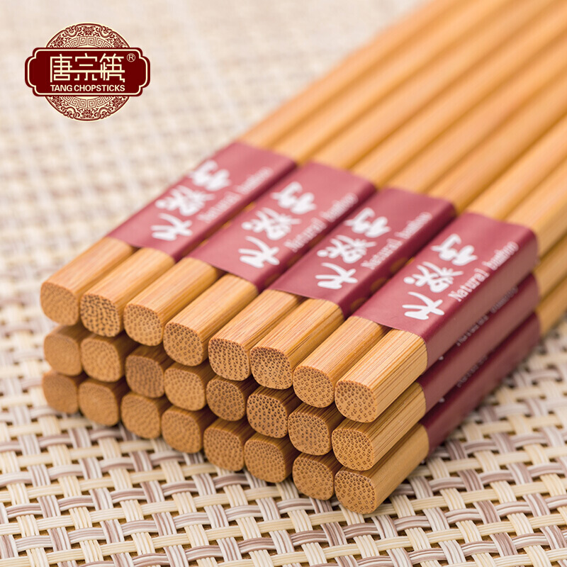 【JD旗舰店】唐宗筷 天然碳化竹木筷子