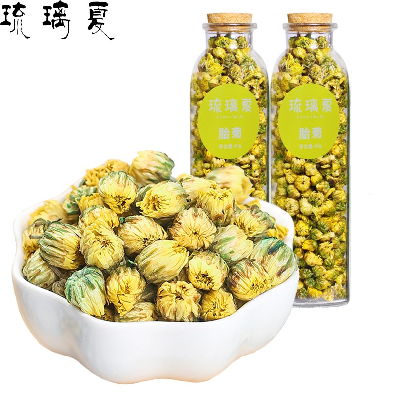 【100%好评】 琉璃夏桐乡原产胎菊(40g*2瓶)