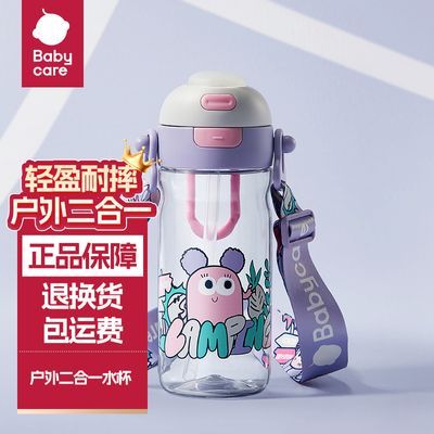PDD热销产品汇总14点档更新2025/05/24