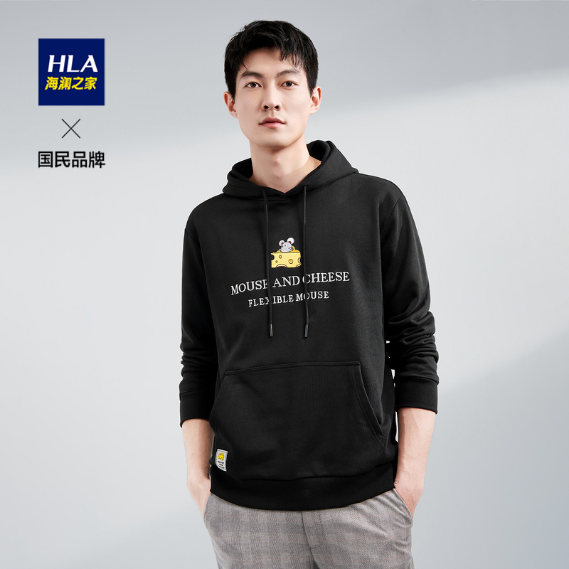 【JD旗舰店】HLA海澜之家卫衣简约绣花