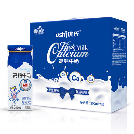 【优氏】高钙冰淇淋牛奶200mL*10盒
