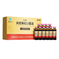 T猫热销产品汇总08点档更新2026/02/27