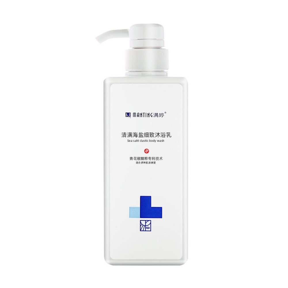 拍1件！【满婷】除螨沐浴露550ml
