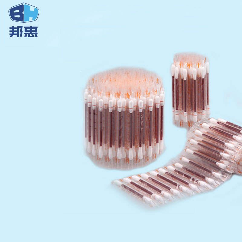 【稳定签到】一次性碘伏棉签消毒液50支