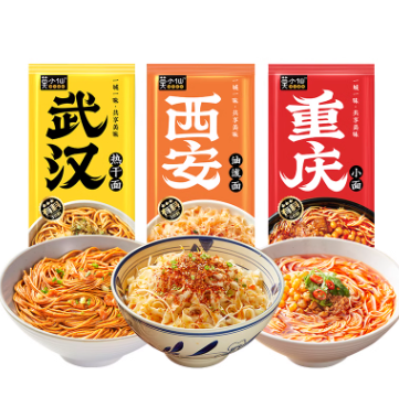 7.9元包邮！莫小仙 油泼面3袋