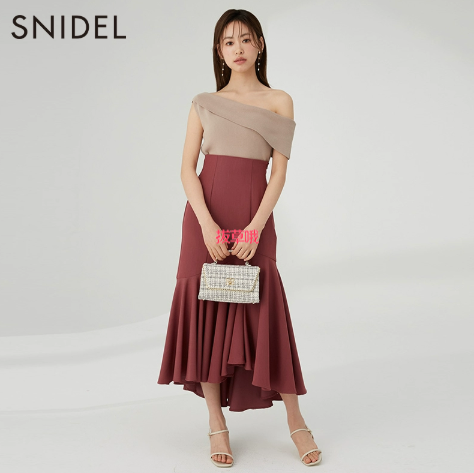 SNIDEL 2023夏新品女士纯色百褶高腰鱼尾半身裙SWFS232002,到手约