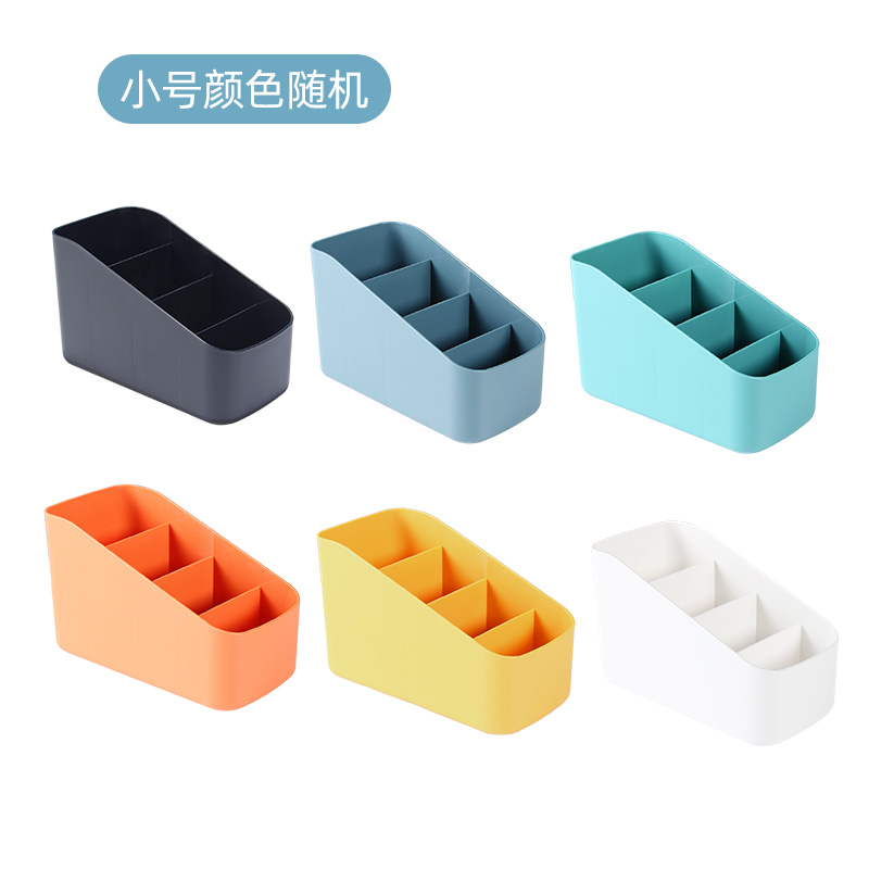 【可签到】淘工厂桌面收纳盒置物盒