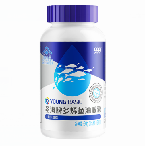 19.9元包邮！999 深海鱼油软胶囊60粒