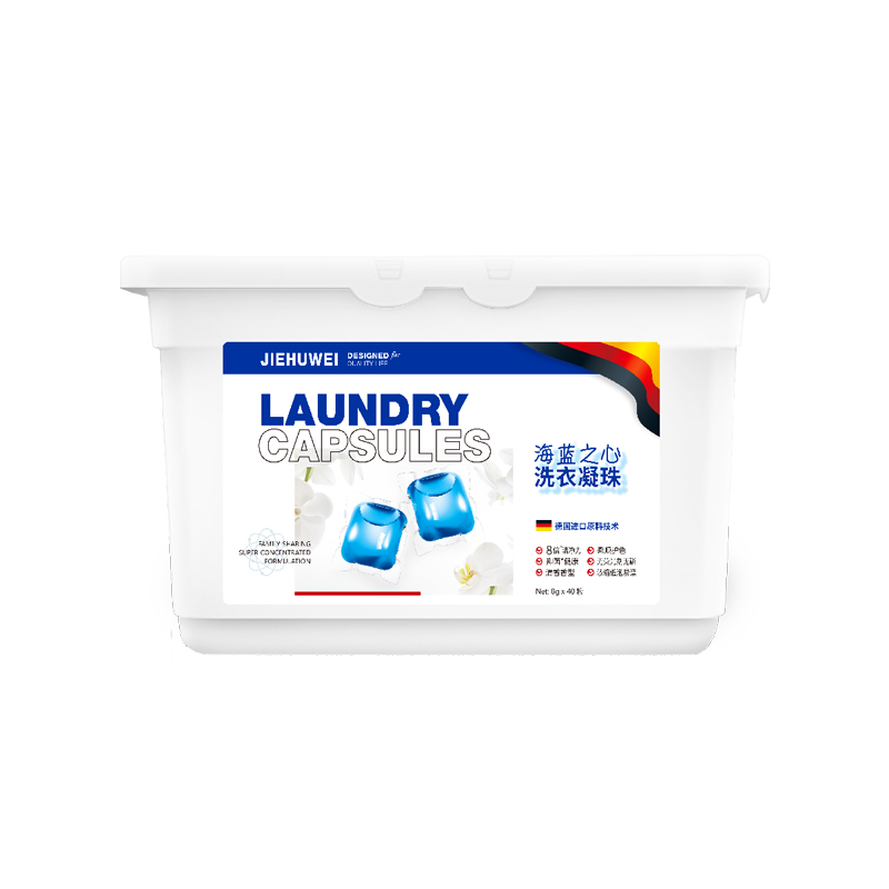 大爆款洁护卫洗衣凝珠40*8g