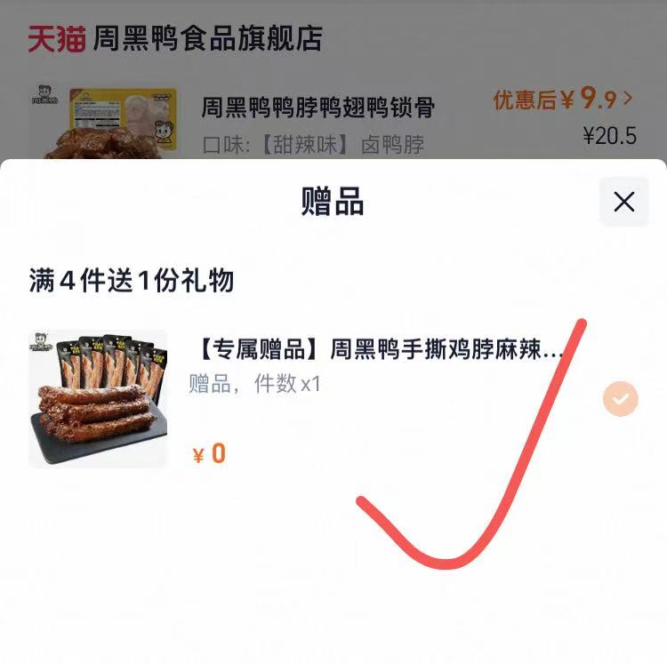 0_2