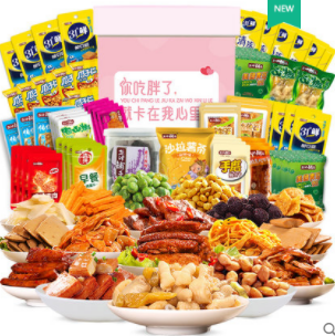 【临期品】19.9元包邮！盐津铺子 零食礼盒 1238g