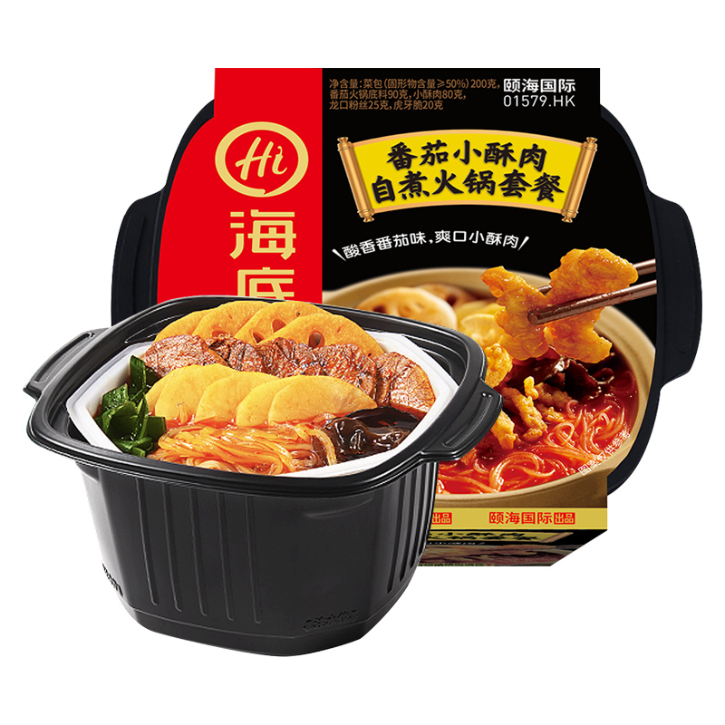 盒马鲜生海底捞自热火锅