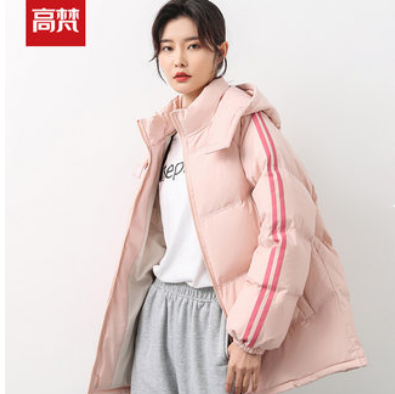 199元包邮！高梵短款羽绒服