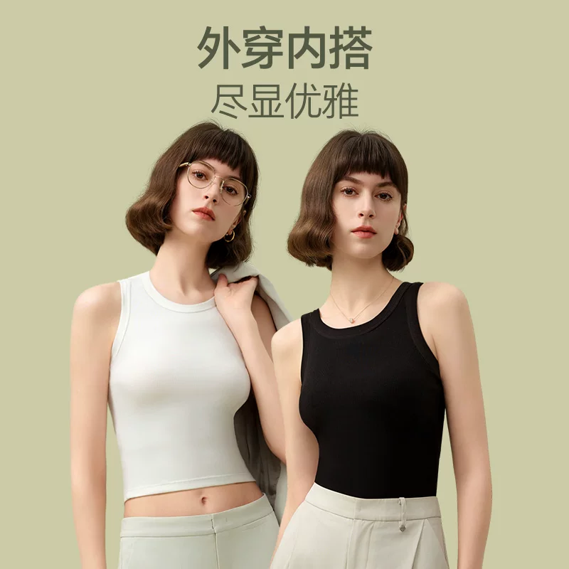 梦特娇！文胸背心清仓合集