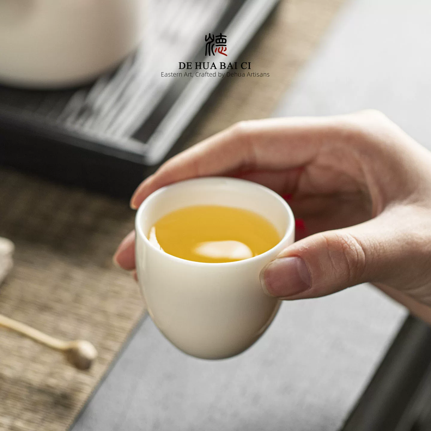 德化羊脂玉茶杯