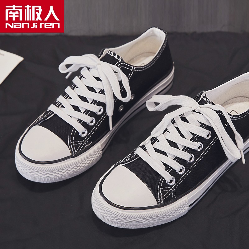 实力干架【南极人】百搭帆布鞋