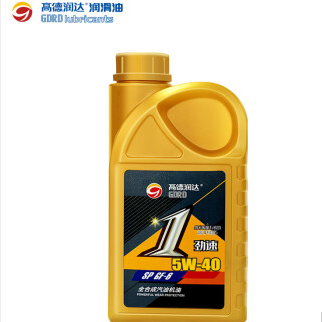 9.9元！高德润达【劲速1号】汽车保养汽机油5W-40 SP级 1L