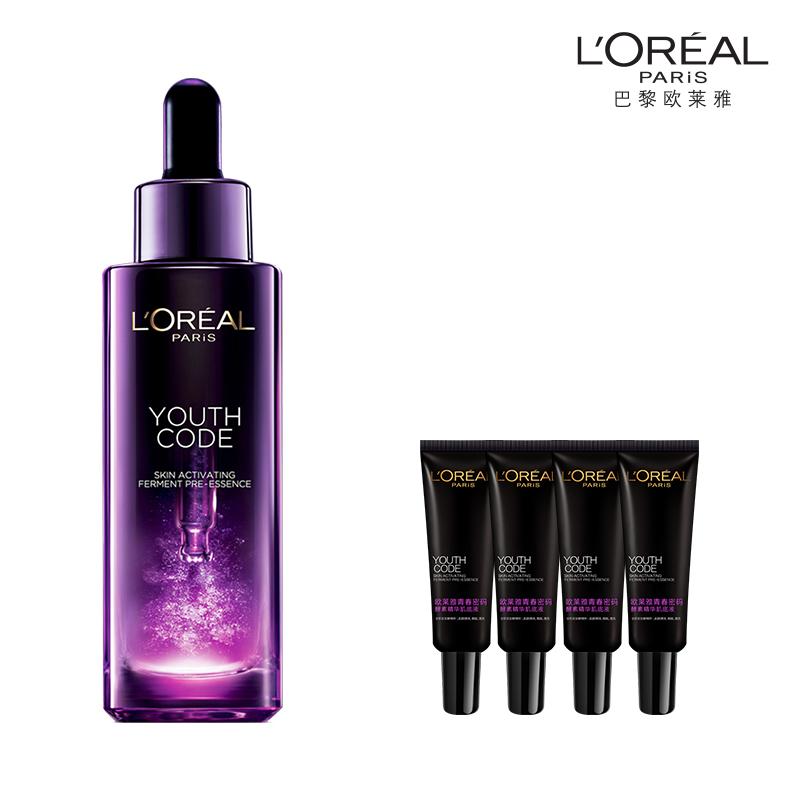 【欧莱雅】第三代黑精华共110ml