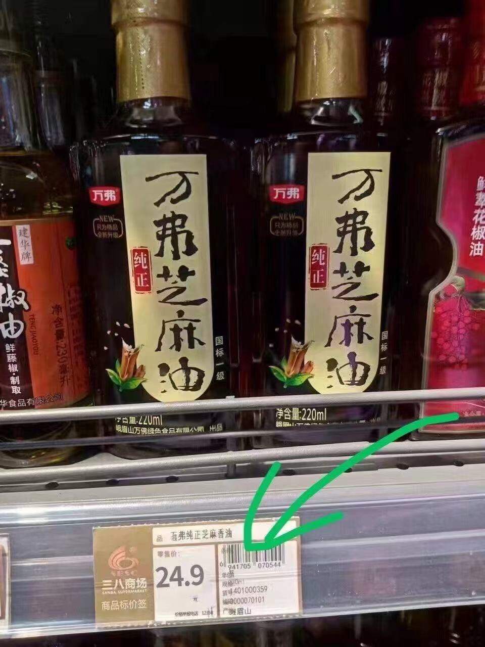 0_2