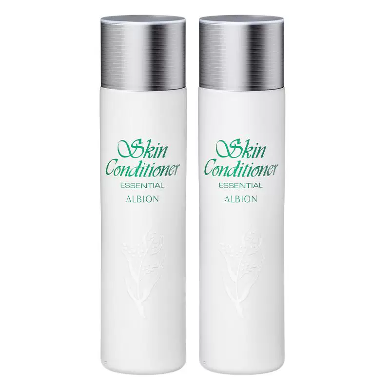 【新客专享福利】澳尔滨健康水55ml舒缓祛痘修护-有效期至27年2月