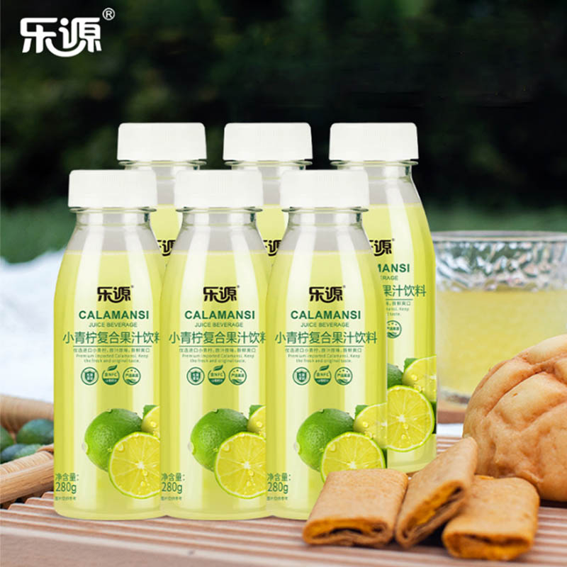 乐源旗舰店！乐源小青柠汁复合果汁280gx8瓶