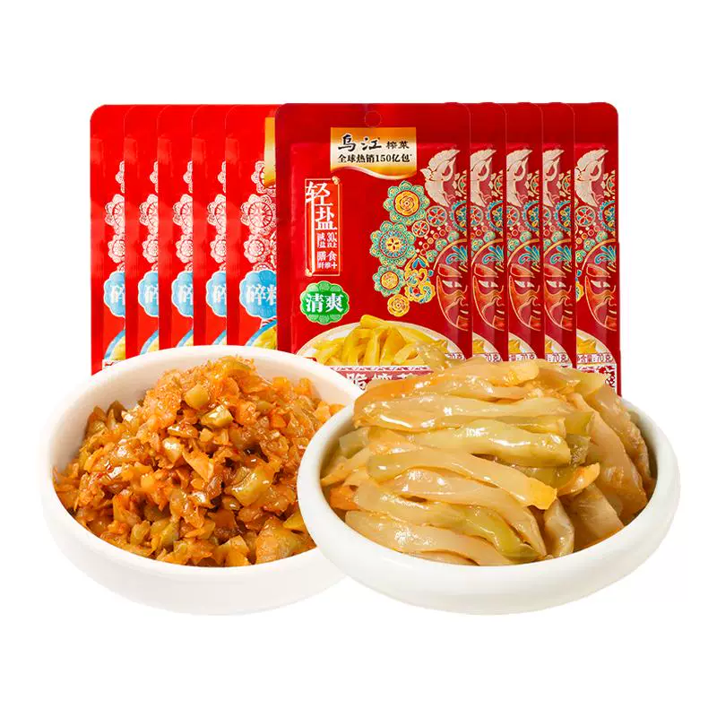 全球热销150亿包！乌江鲜脆榨菜组合！