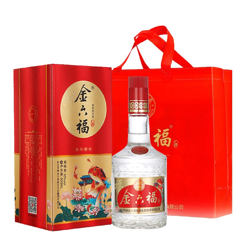 中国福酒金六福酒  6瓶年年有余整箱