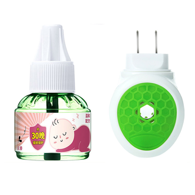 【可签到】电热蚊香液1液+1器