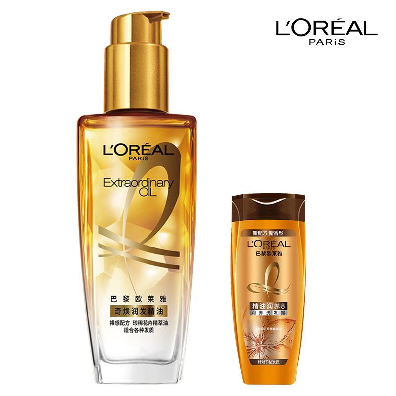 【巴黎欧莱雅】头发护发精油100ml