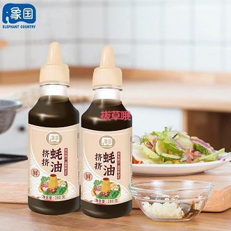 7.9元包邮！象国 挤挤蚝油 280g*2瓶