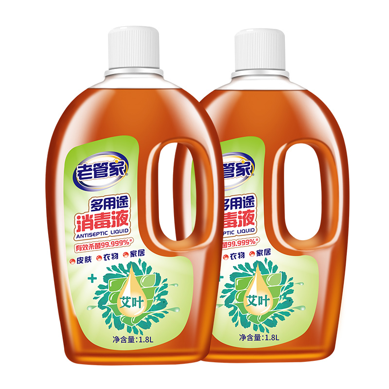 【1件5折】老管家多用途消毒液1.8L*2瓶