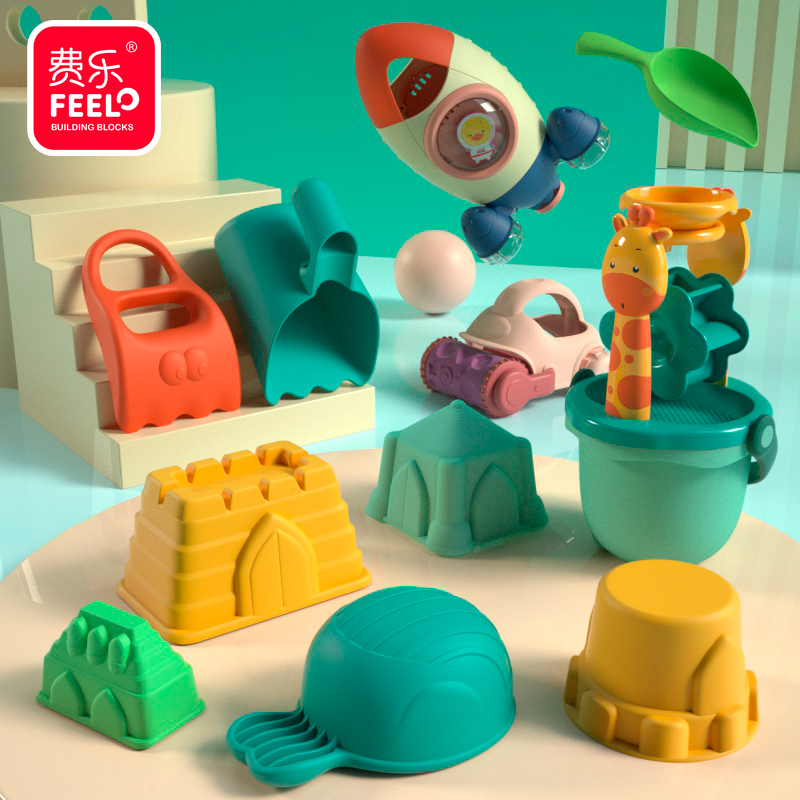 可签到！费乐加厚款儿童沙滩玩具6件套
