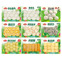 T猫热销产品汇总20点档更新2025/11/05