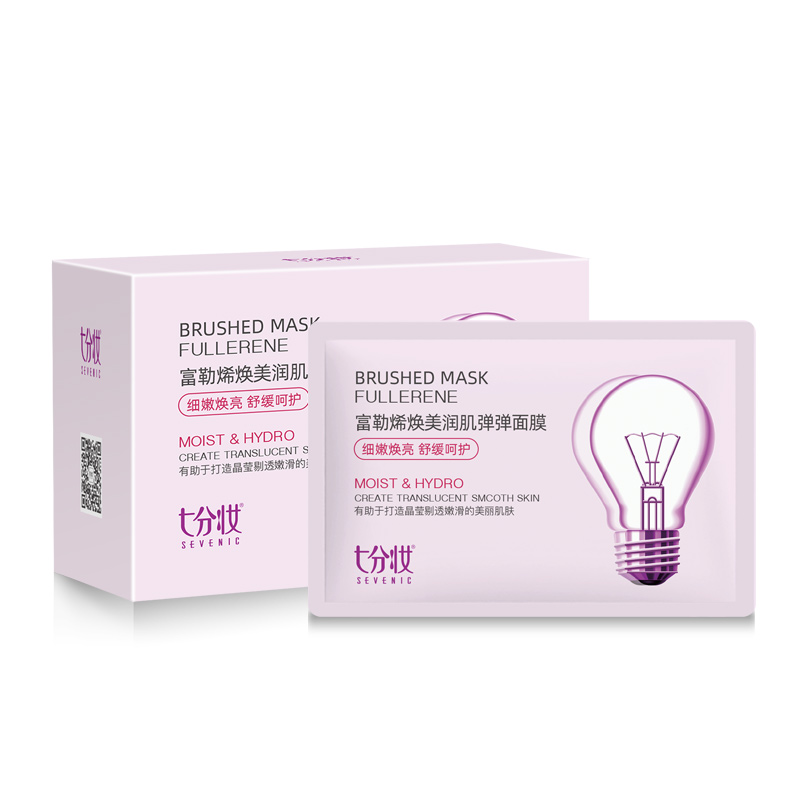 七分妆！富勒烯小灯泡面膜30片/盒