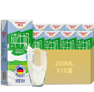 42.9元包邮！德亚 脱脂纯牛奶200ml*18盒