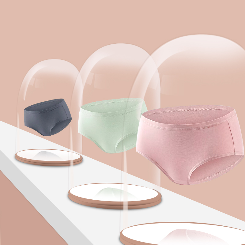 安比斯！兰精莫代尔女士内裤3条