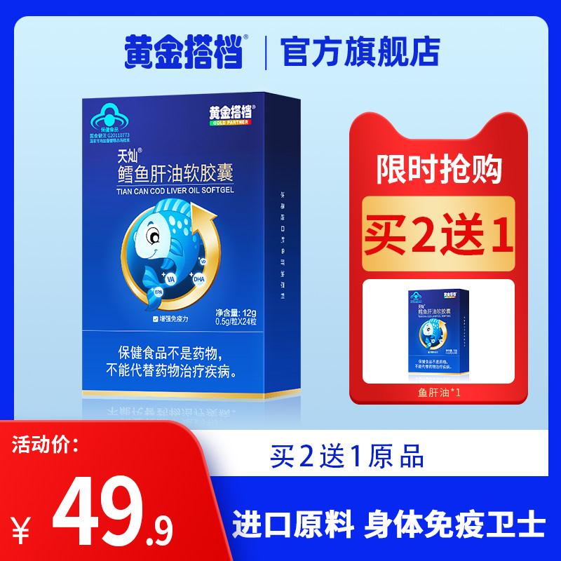 可凑300-30，预计9.9亓左右