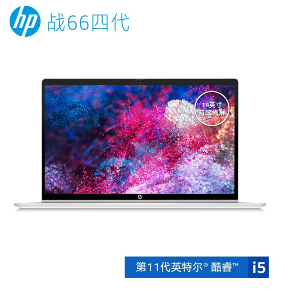4399元包邮！HP 惠普 战66 Pro 14 G4 14英寸笔记本电脑（i5-1135G7/8GB/512GB SSD）