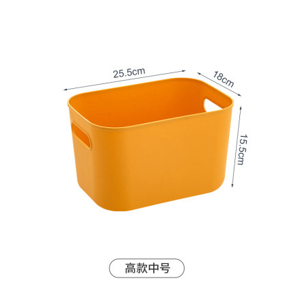 一个顶俩！签到！日式中号杂物收纳盒
