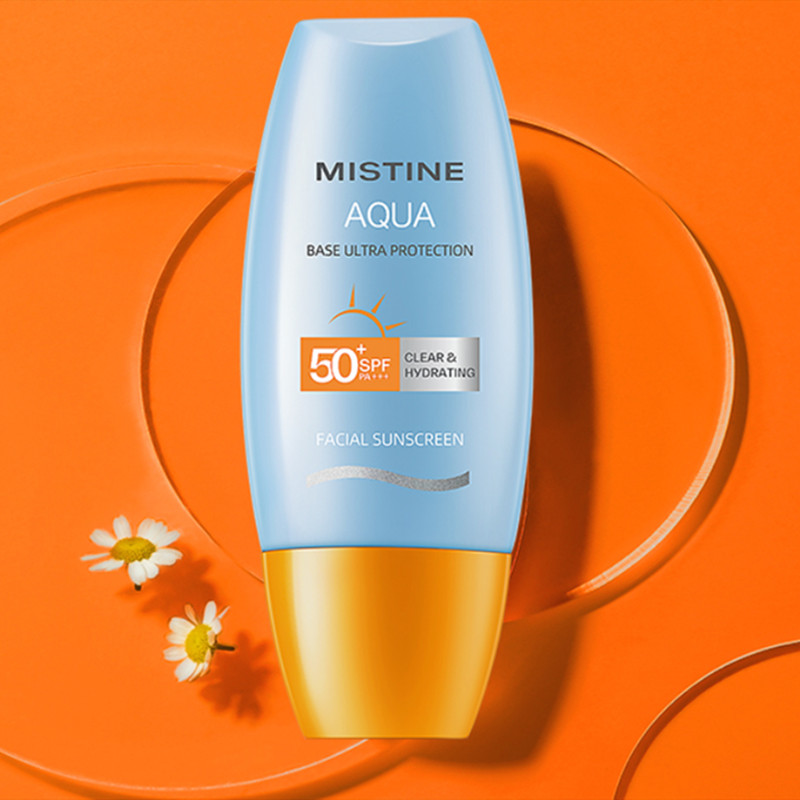 Mistine蜜丝婷小黄帽防晒霜