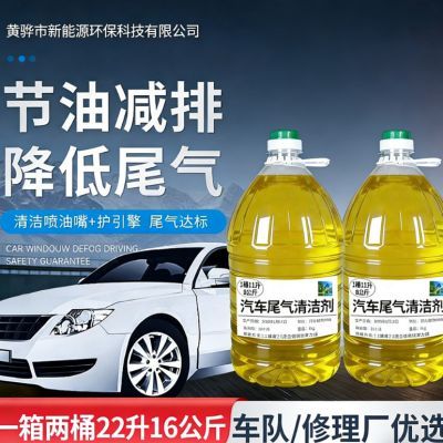 PDD热销产品汇总02点档更新2026/03/20