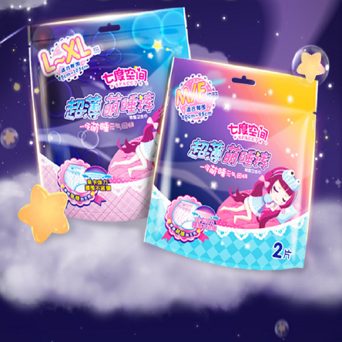 七度空间安心夜用裤型卫生巾内裤