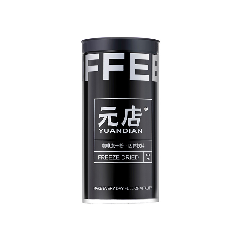 【元店】小黑罐黑咖啡冻干粉3g*20袋