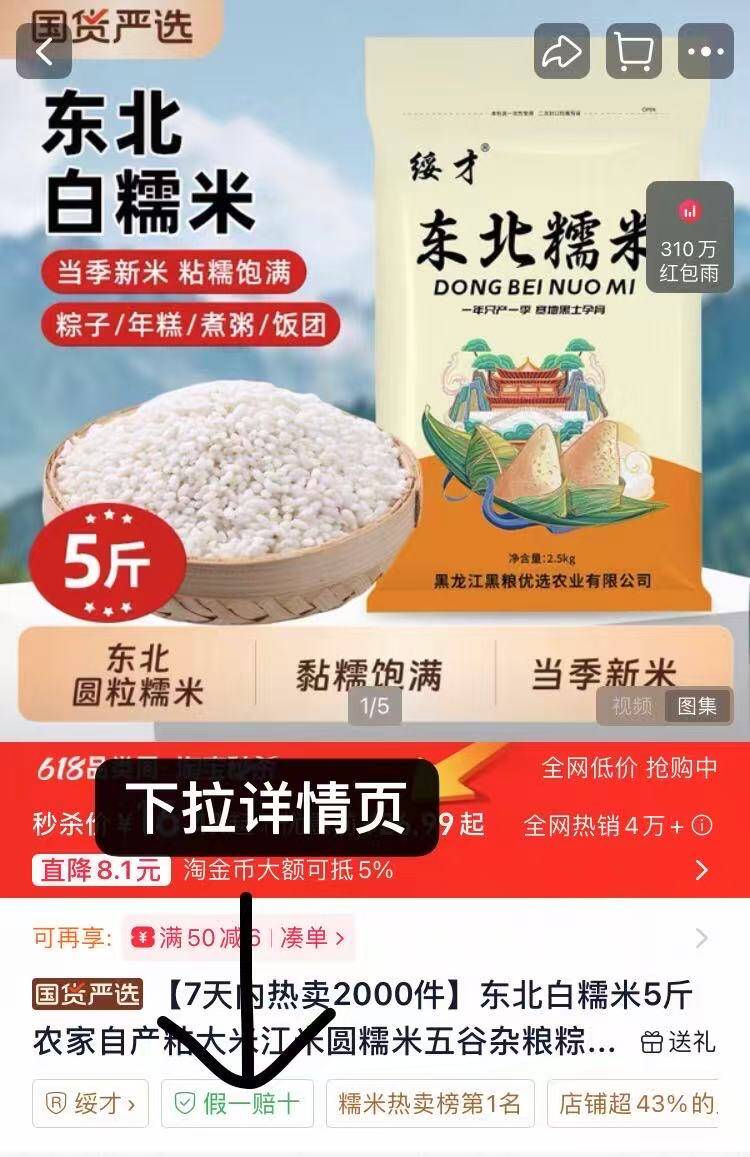 0_1