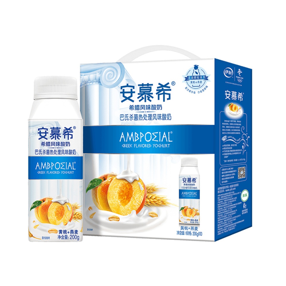 2箱！伊利安慕希黄桃燕麦酸奶20瓶