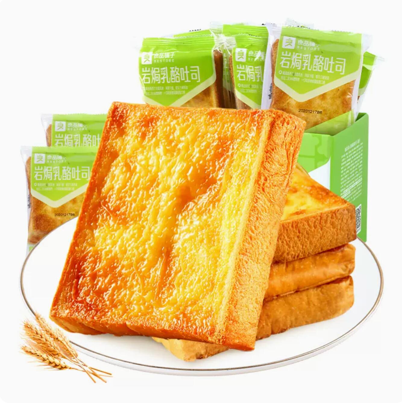 9.1元，良品铺子 岩焗乳酪吐司 500g 